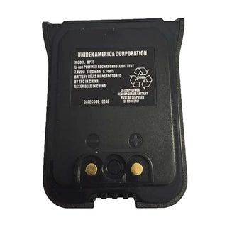 Uniden Battery Pack f/MHS75 Uniden
